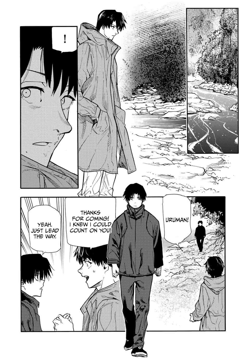 Page 6 of Chapter 148