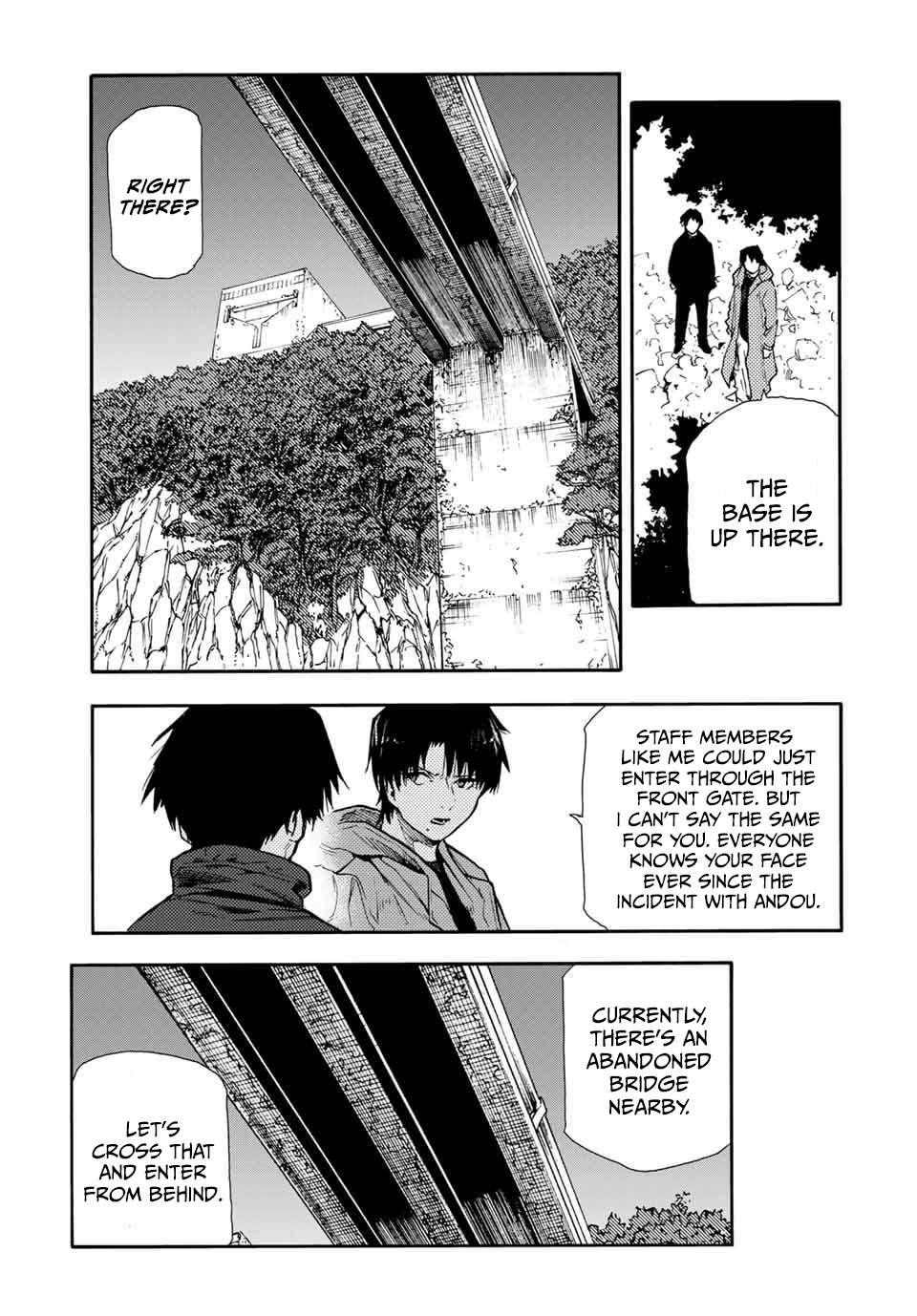 Page 7 of Chapter 148