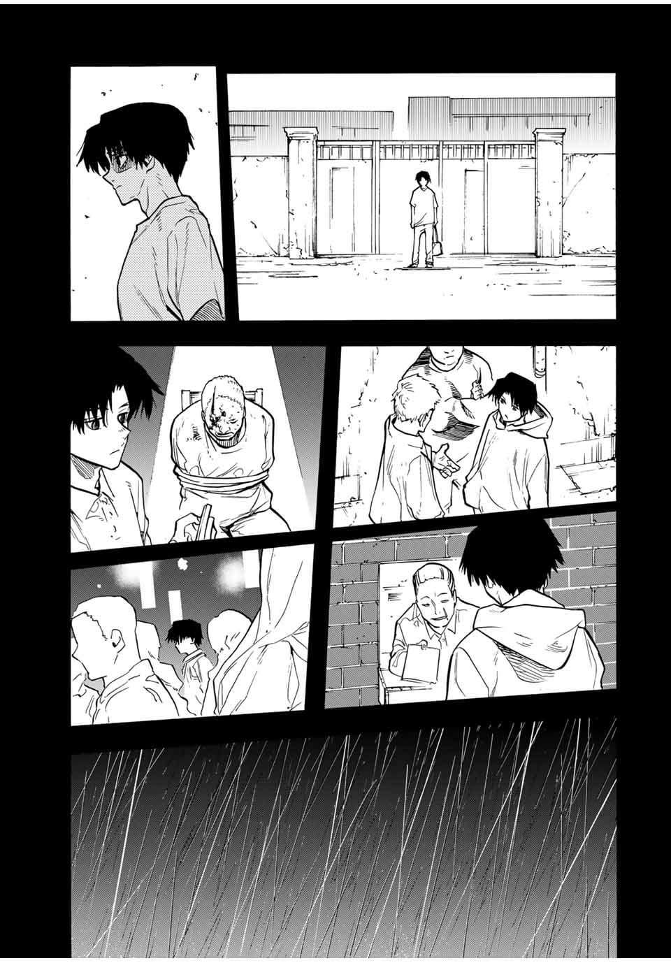Page 13 of Chapter 148