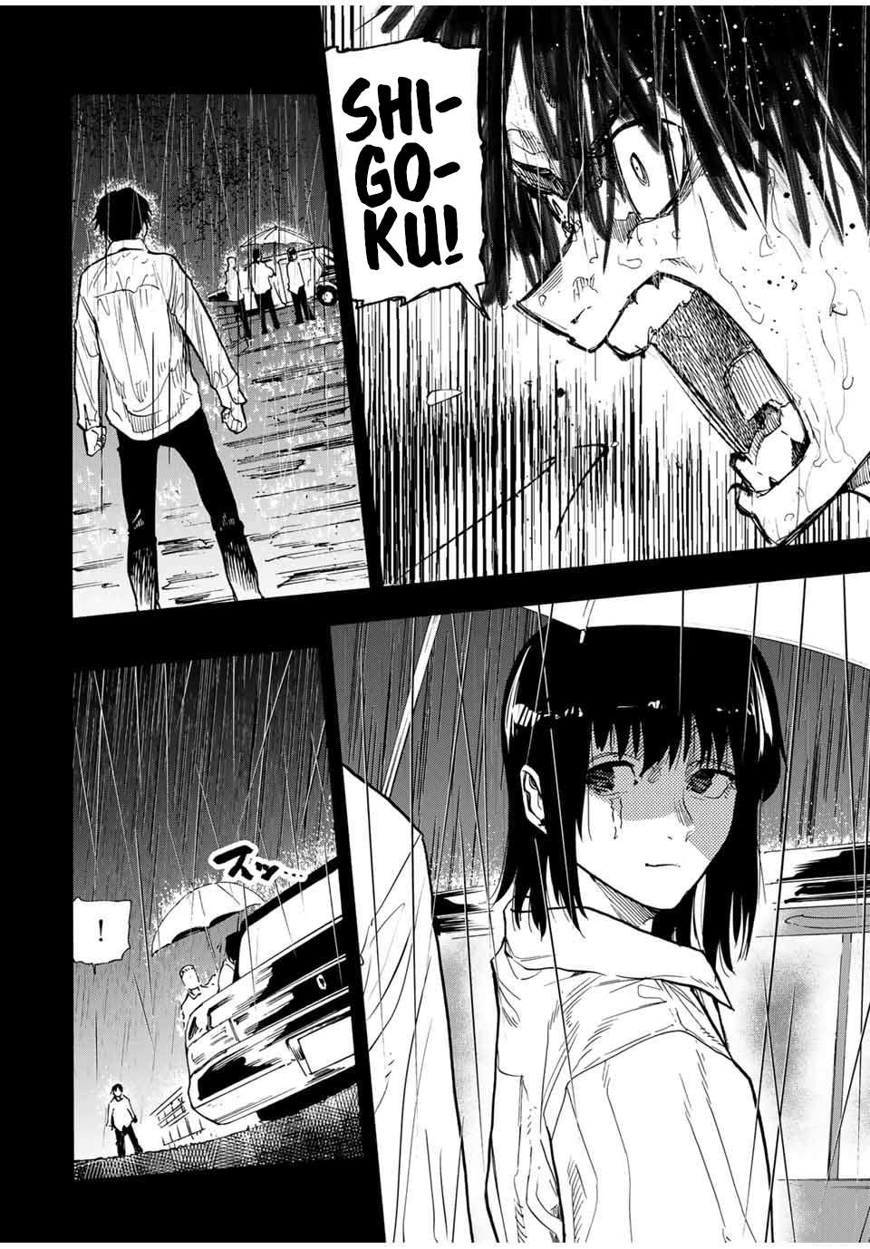 Page 14 of Chapter 148