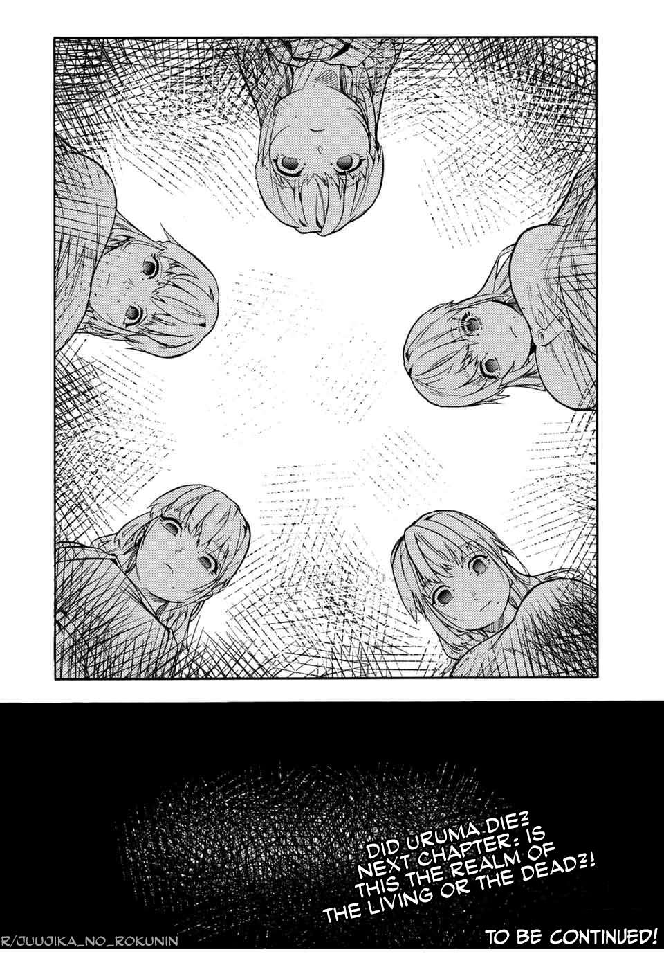Page 20 of Chapter 148
