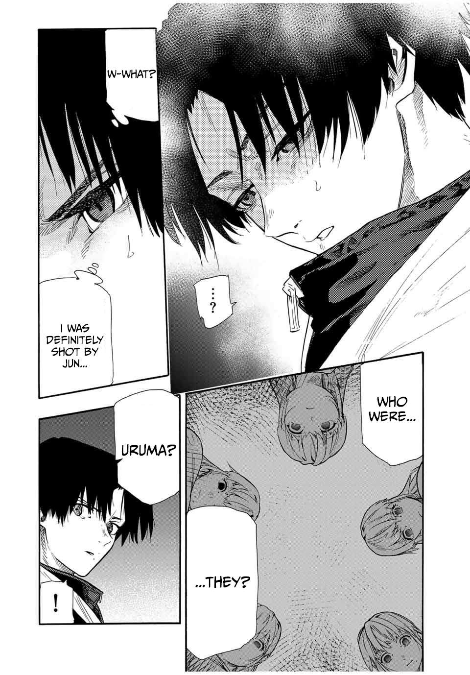 Page 2 of Chapter 149