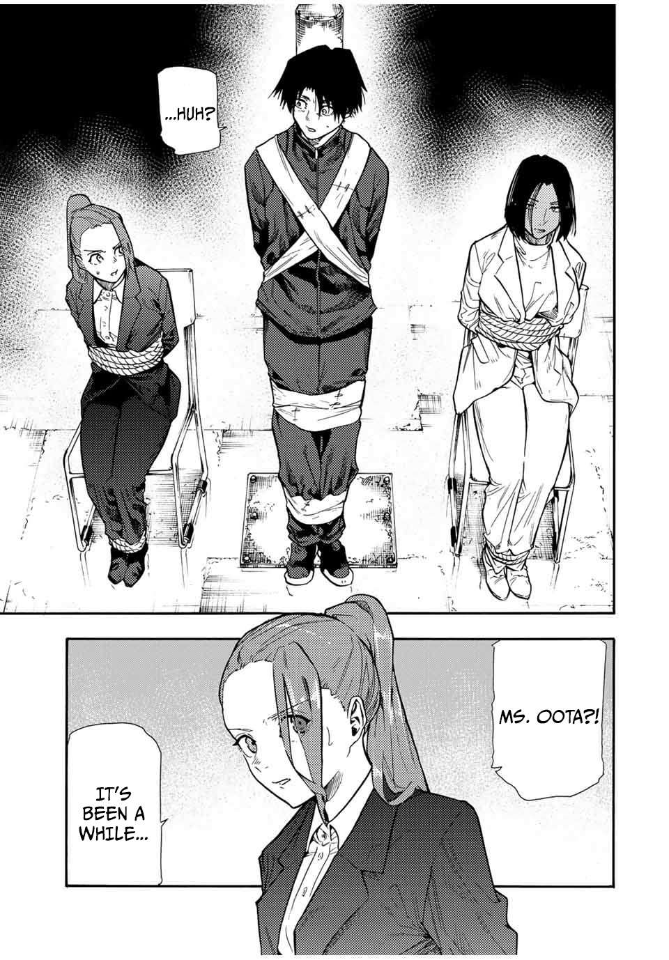 Page 3 of Chapter 149