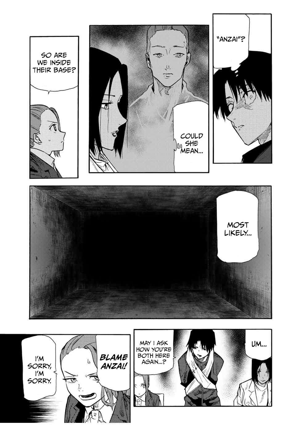 Page 5 of Chapter 149