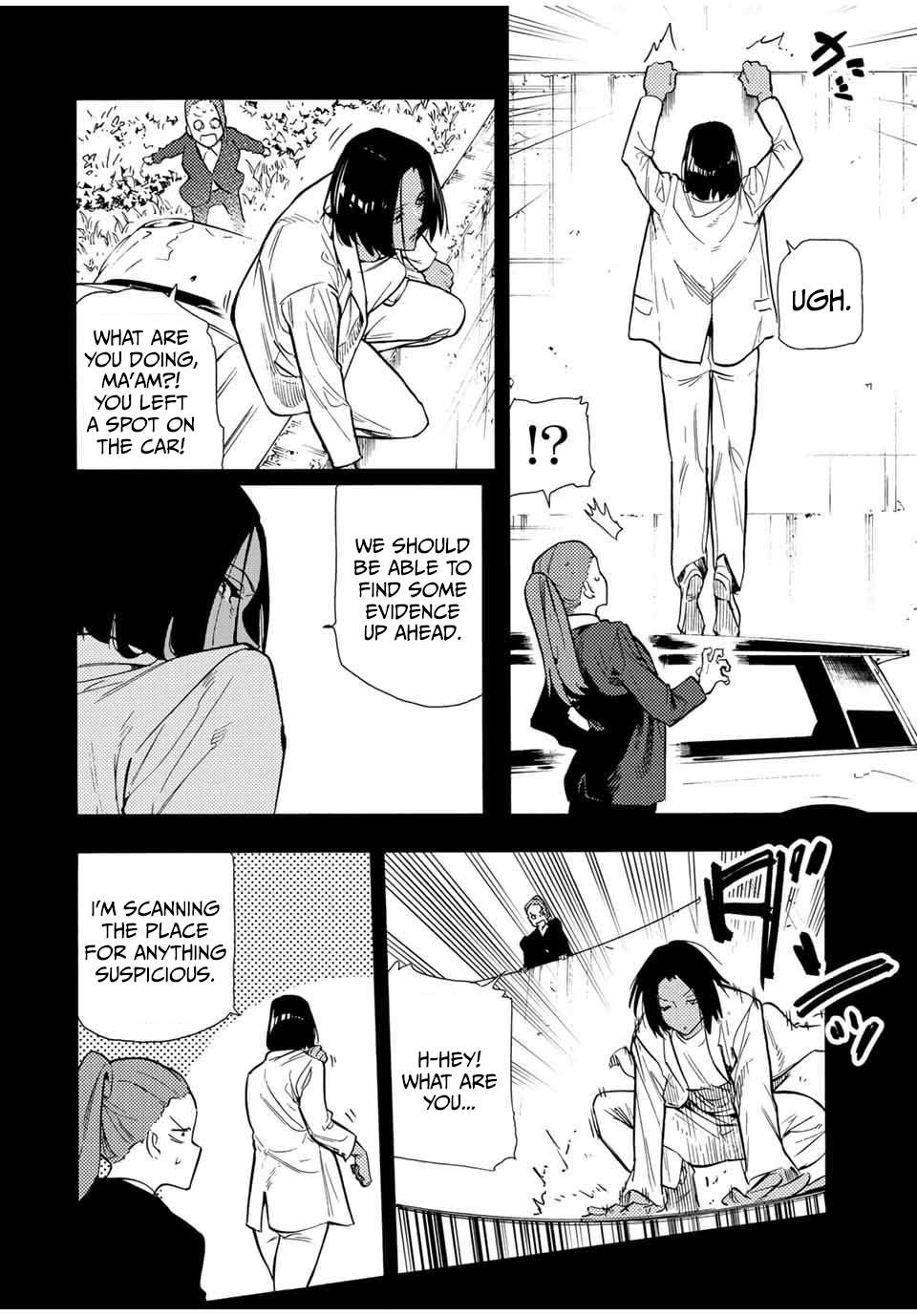 Page 8 of Chapter 149