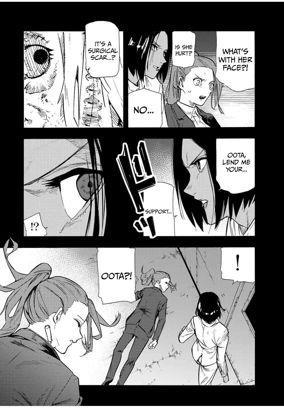 Page 12 of Chapter 149
