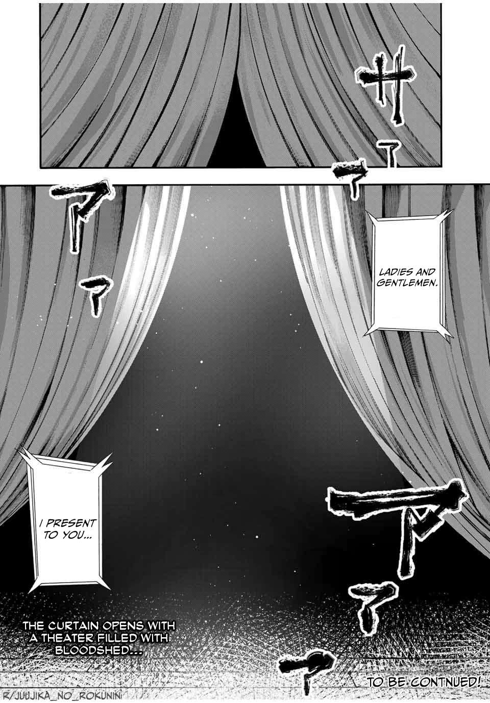 Page 18 of Chapter 149