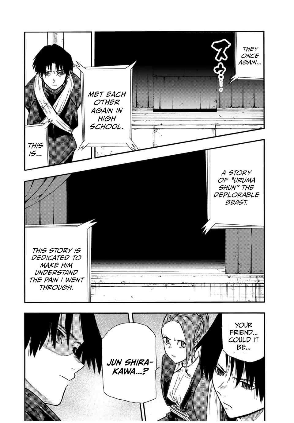 Page 4 of Chapter 150