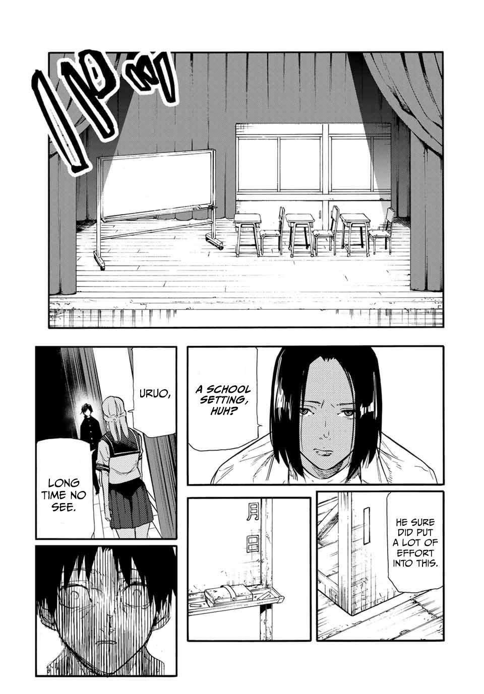 Page 5 of Chapter 150