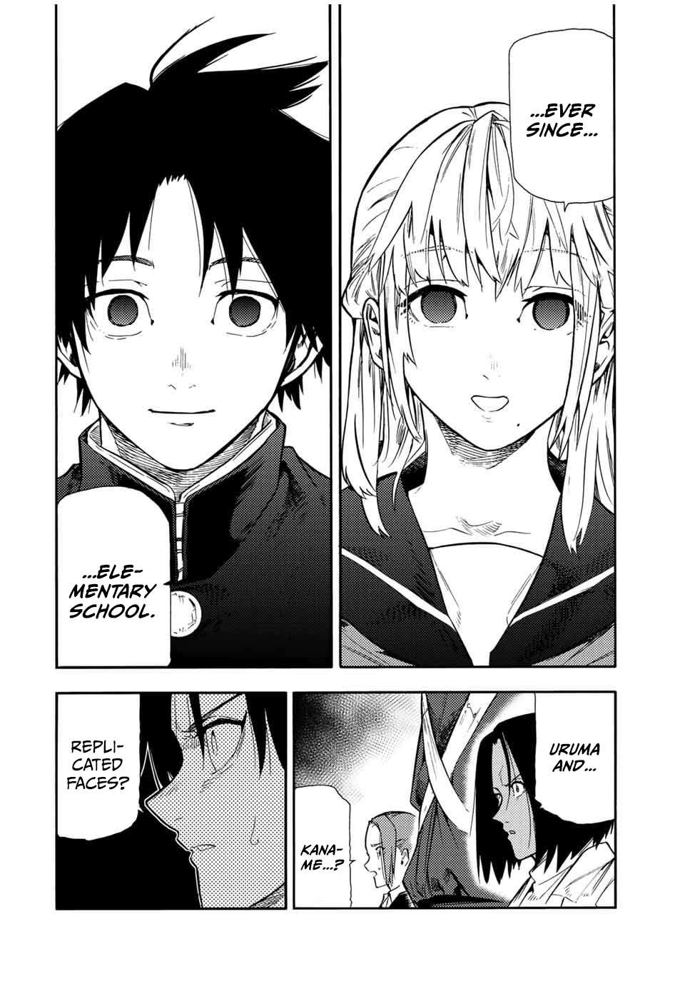 Page 6 of Chapter 150
