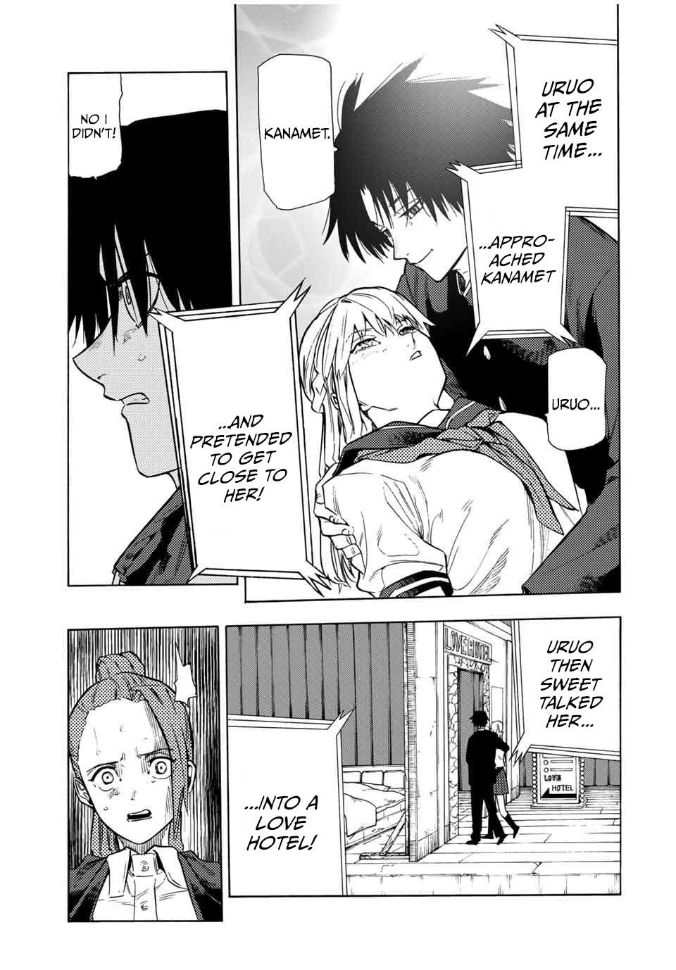 Page 9 of Chapter 150
