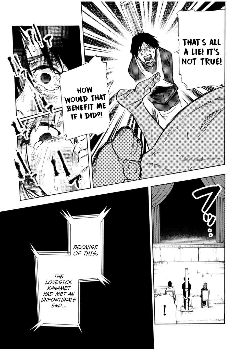Page 11 of Chapter 150