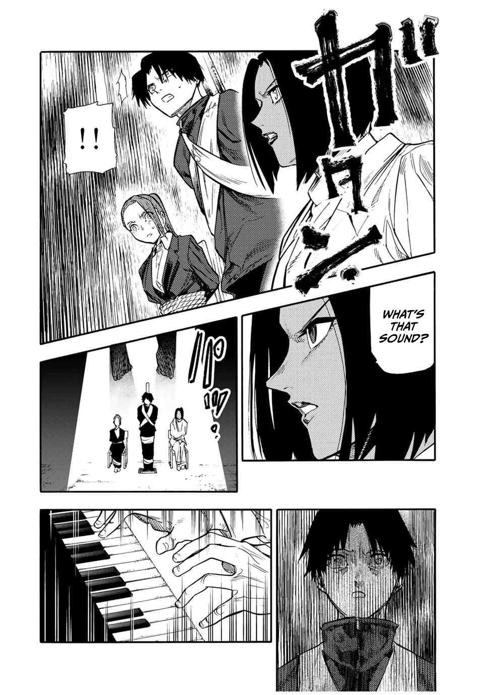 Page 12 of Chapter 150