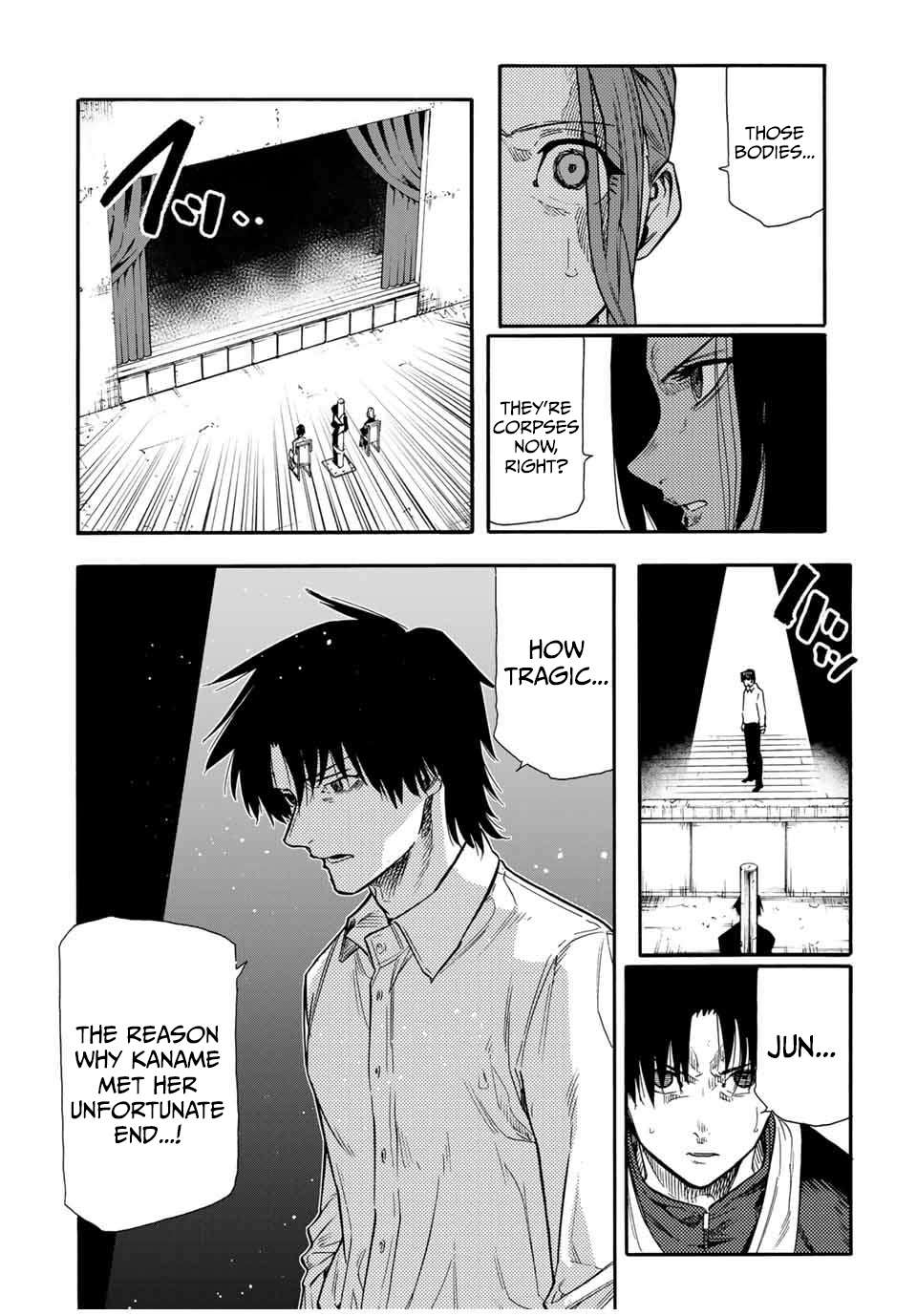 Page 14 of Chapter 150