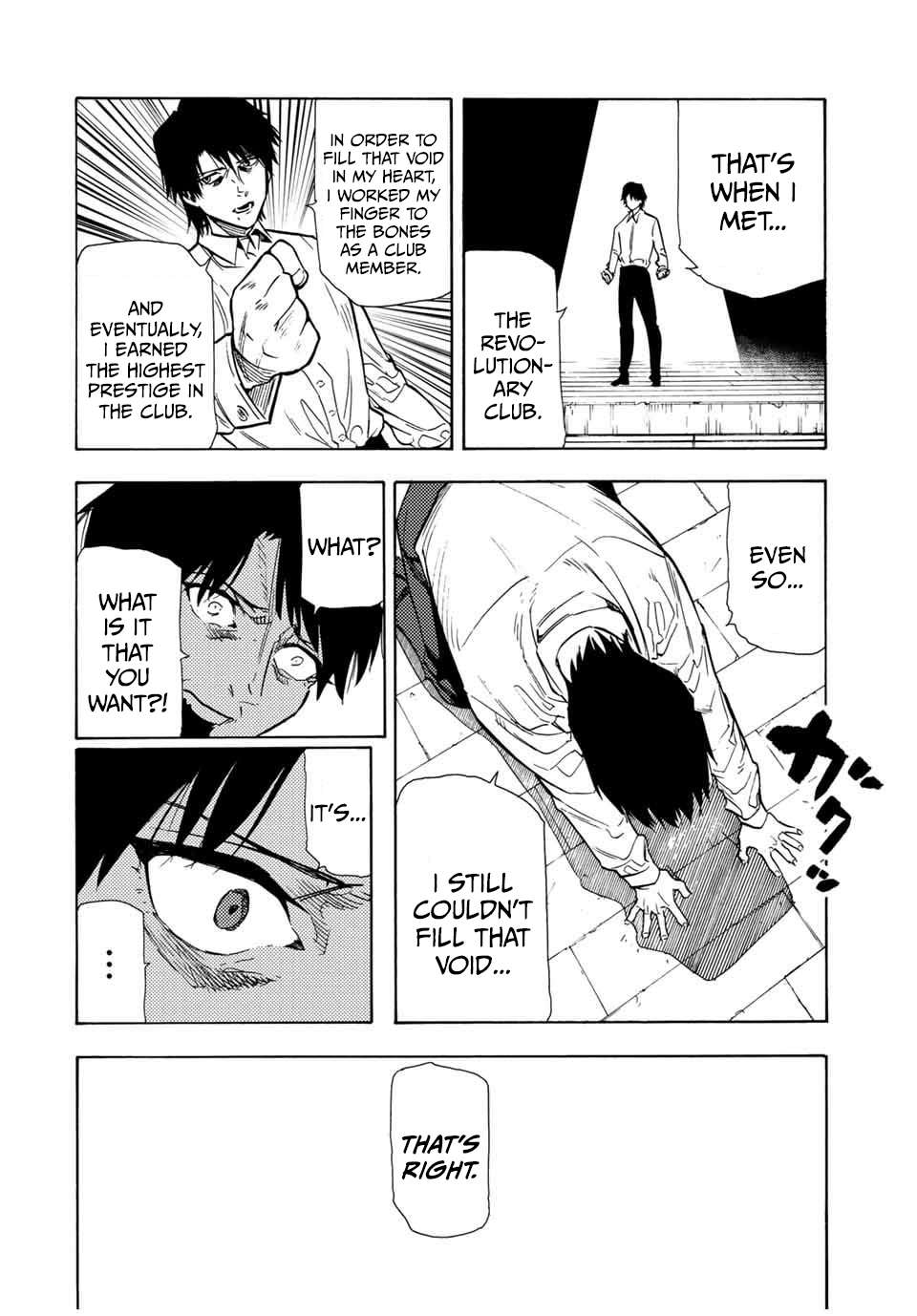 Page 16 of Chapter 150