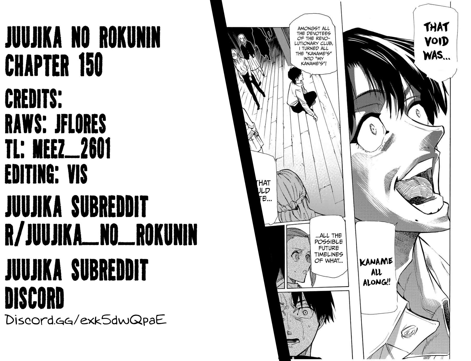 Page 20 of Chapter 150
