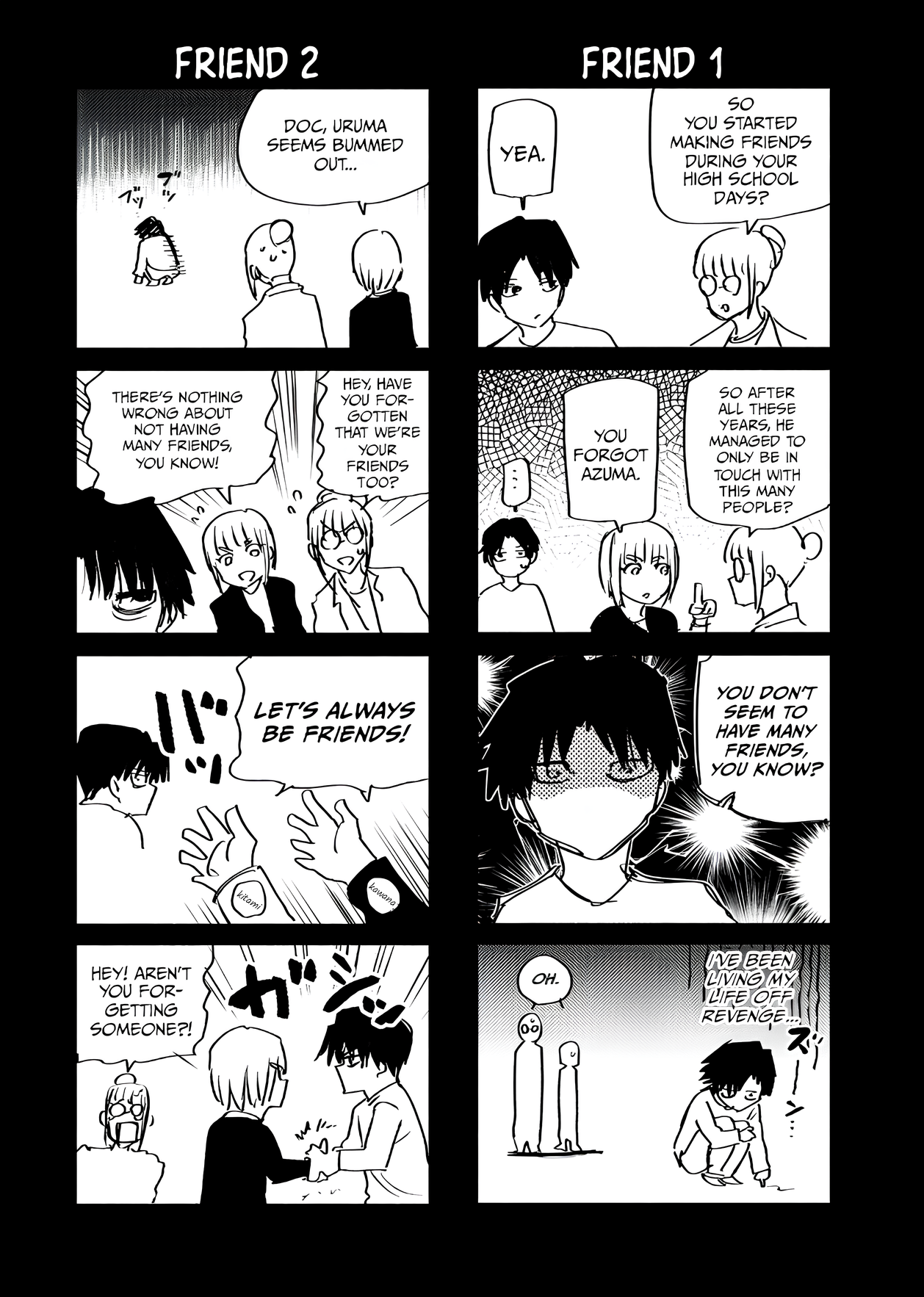 Page 1 of Chapter 151.5