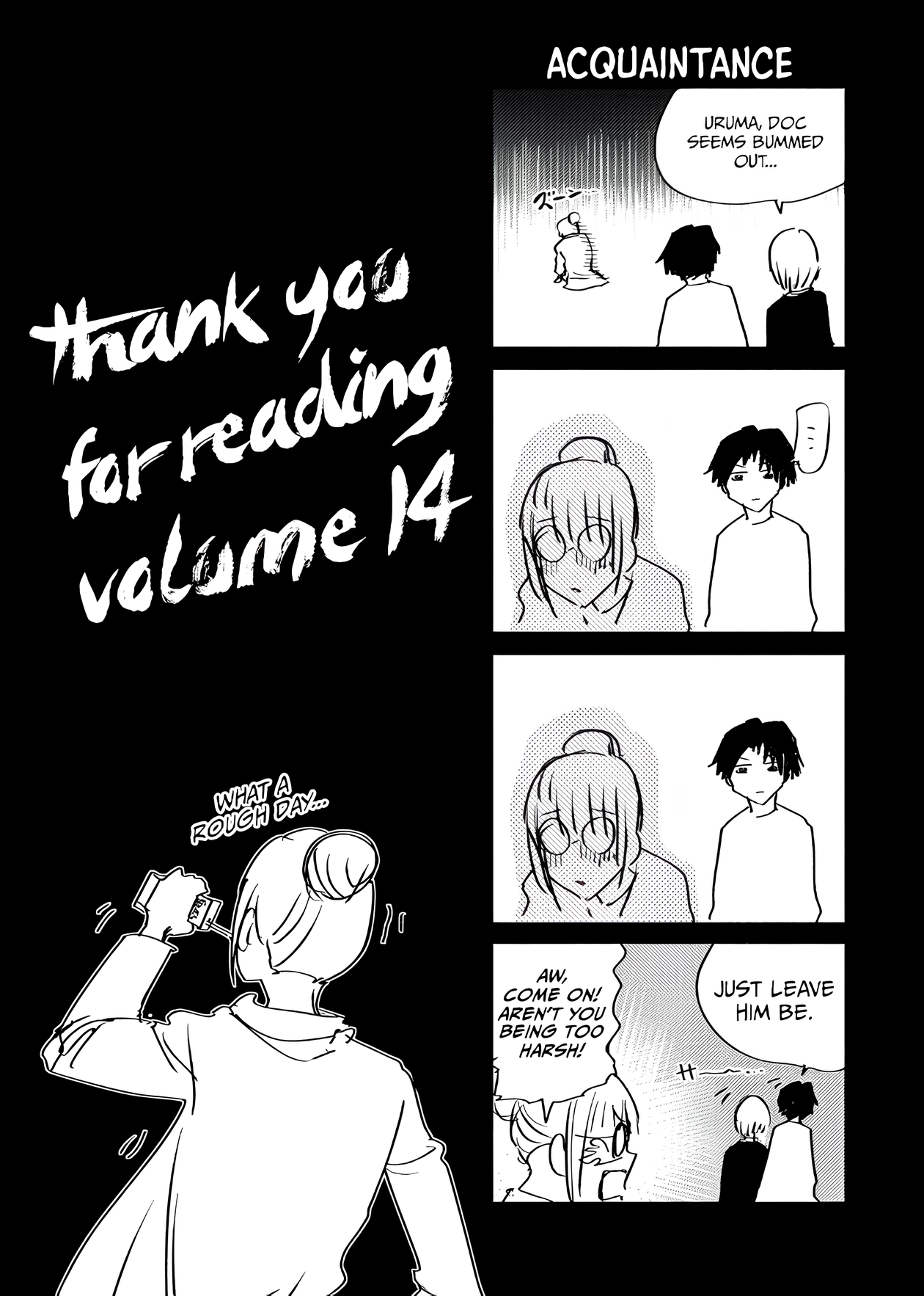 Page 2 of Chapter 151.5