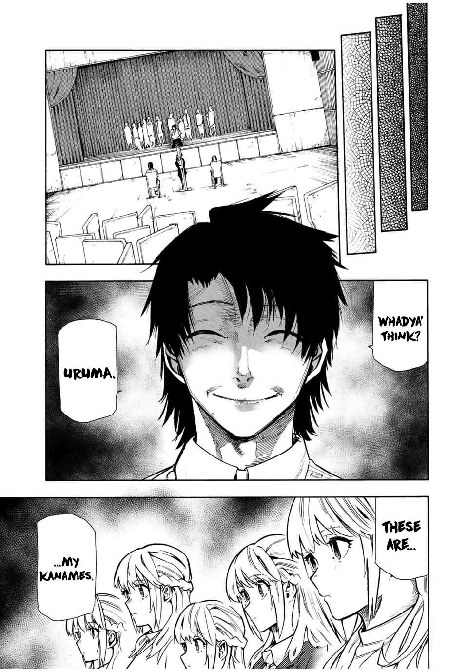 Page 3 of Chapter 151