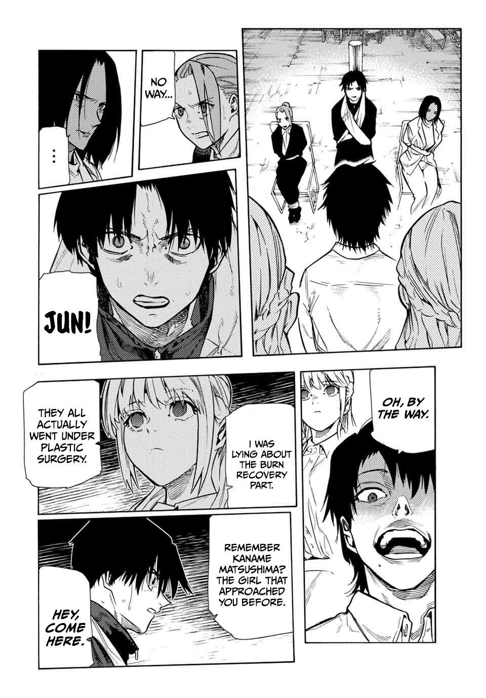 Page 4 of Chapter 151