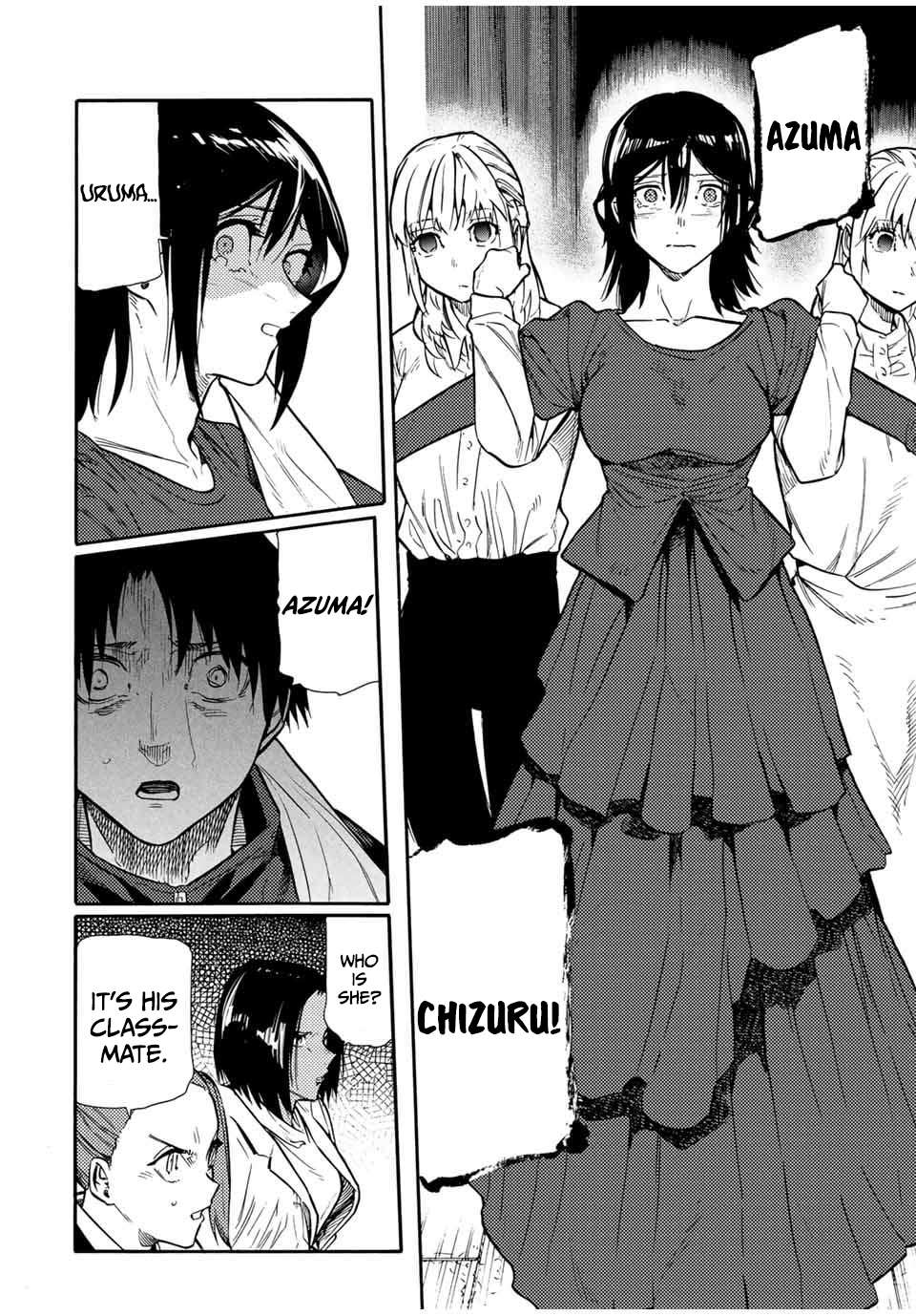 Page 10 of Chapter 151