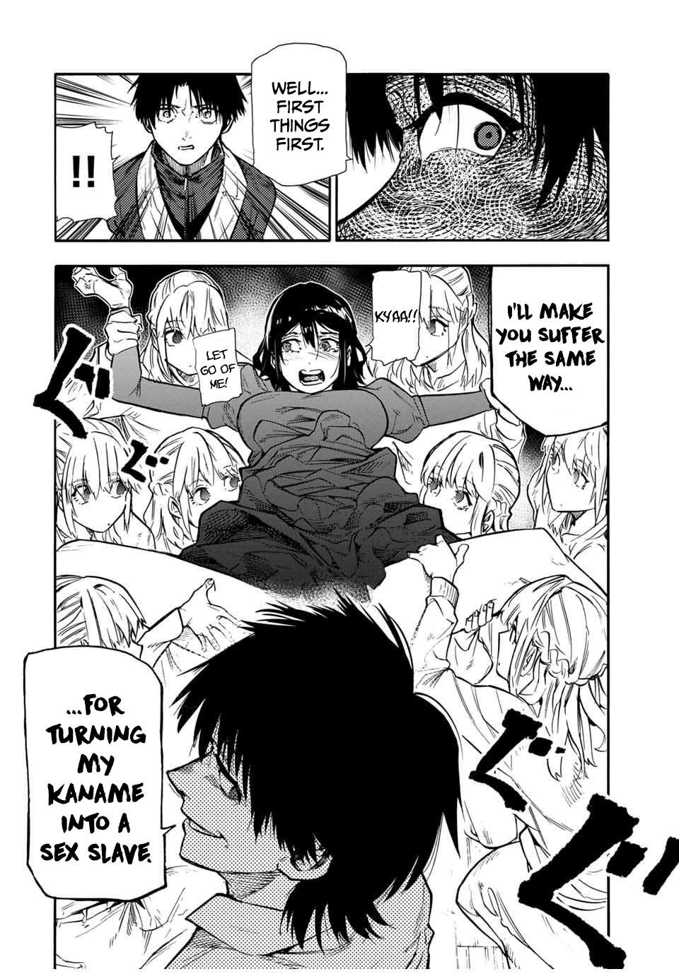 Page 12 of Chapter 151