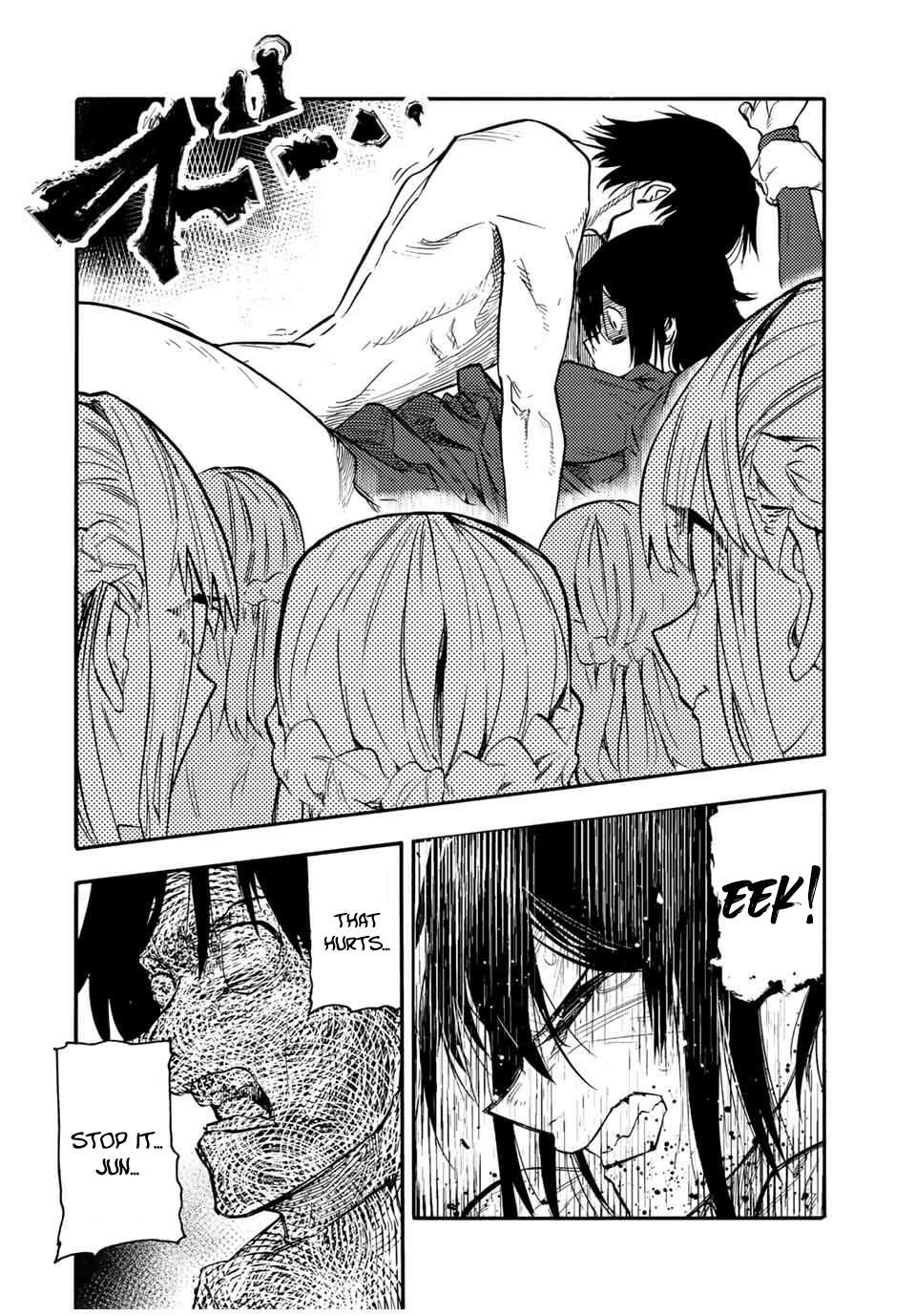 Page 14 of Chapter 151