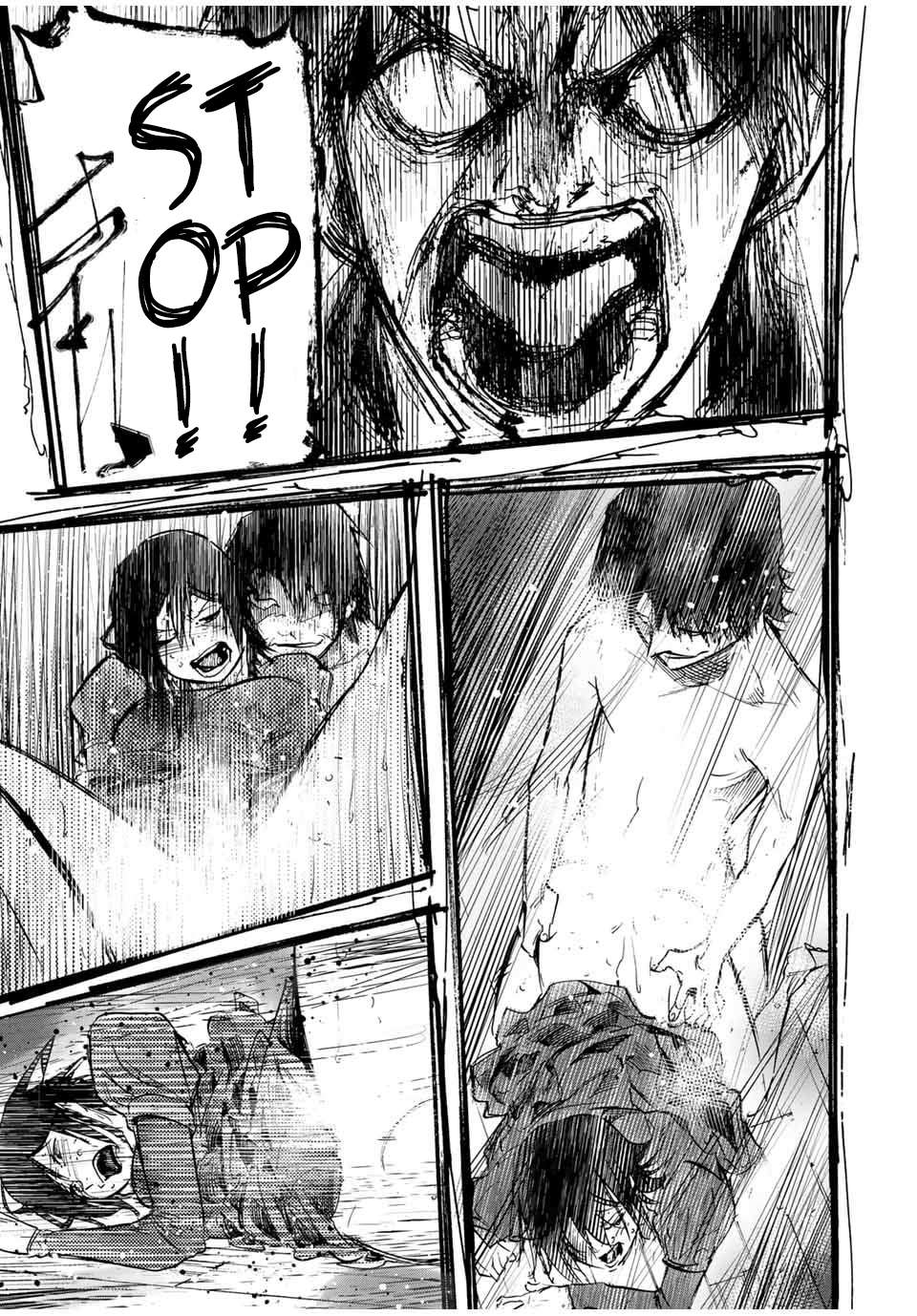 Page 15 of Chapter 151