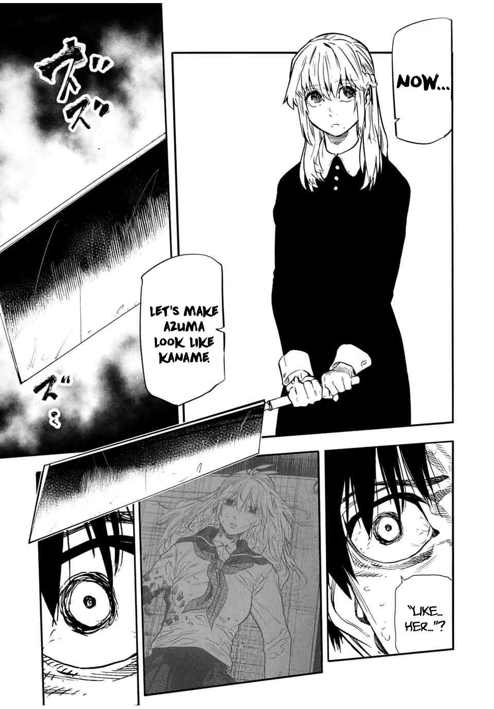 Page 17 of Chapter 151