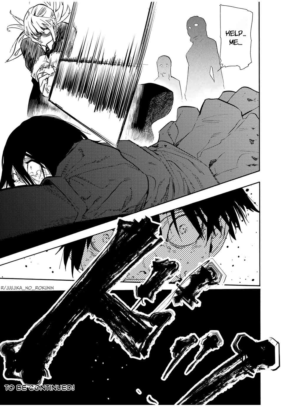 Page 21 of Chapter 151