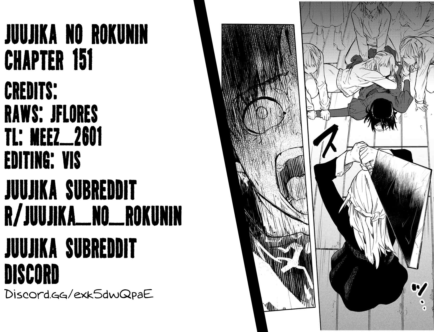 Page 22 of Chapter 151