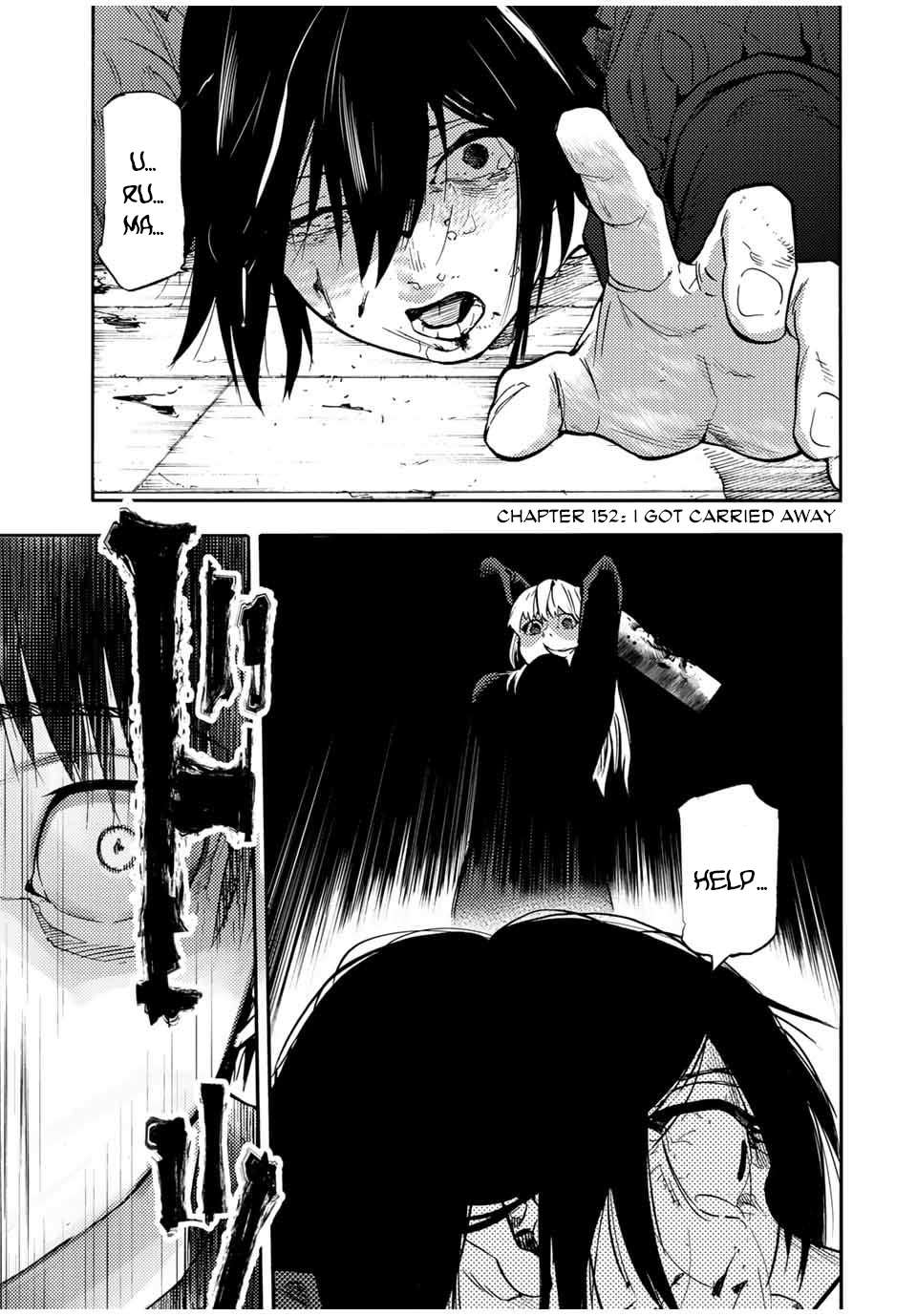 Page 1 of Chapter 152