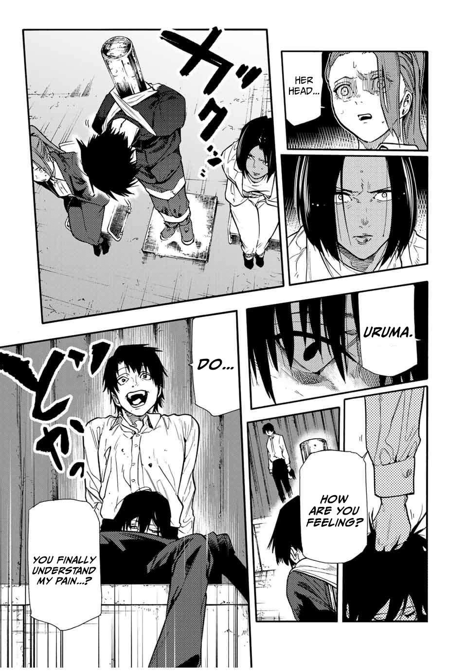 Page 3 of Chapter 152