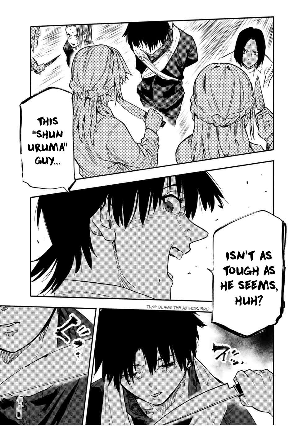 Page 7 of Chapter 152