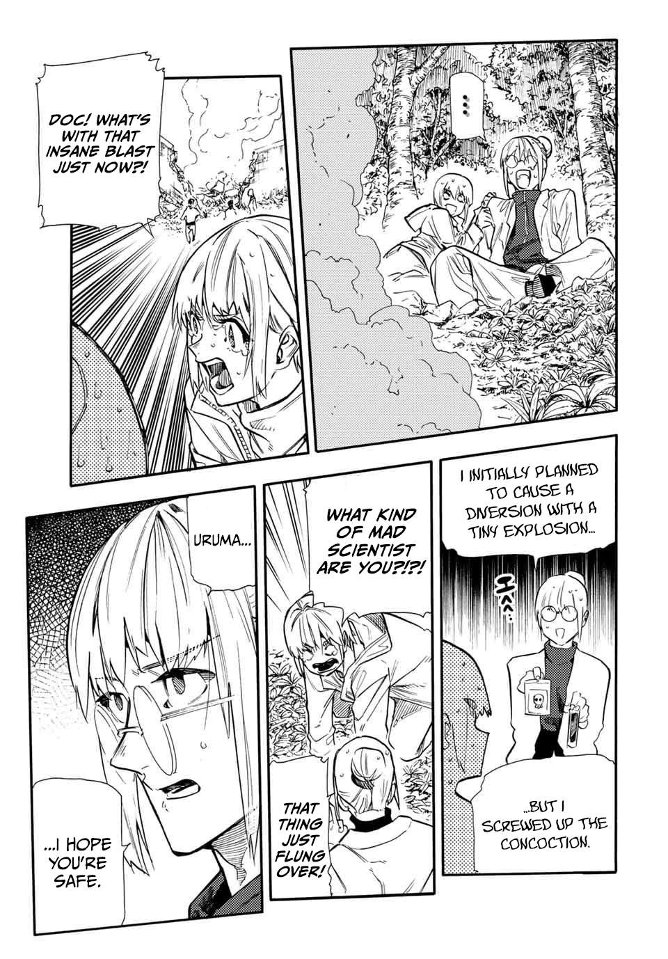 Page 11 of Chapter 152