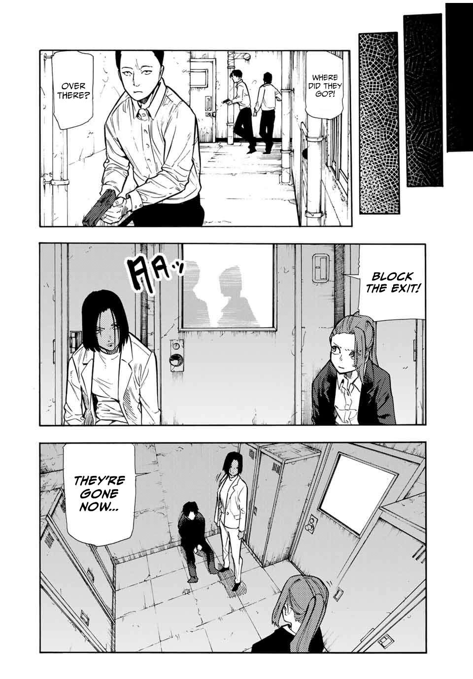 Page 12 of Chapter 152