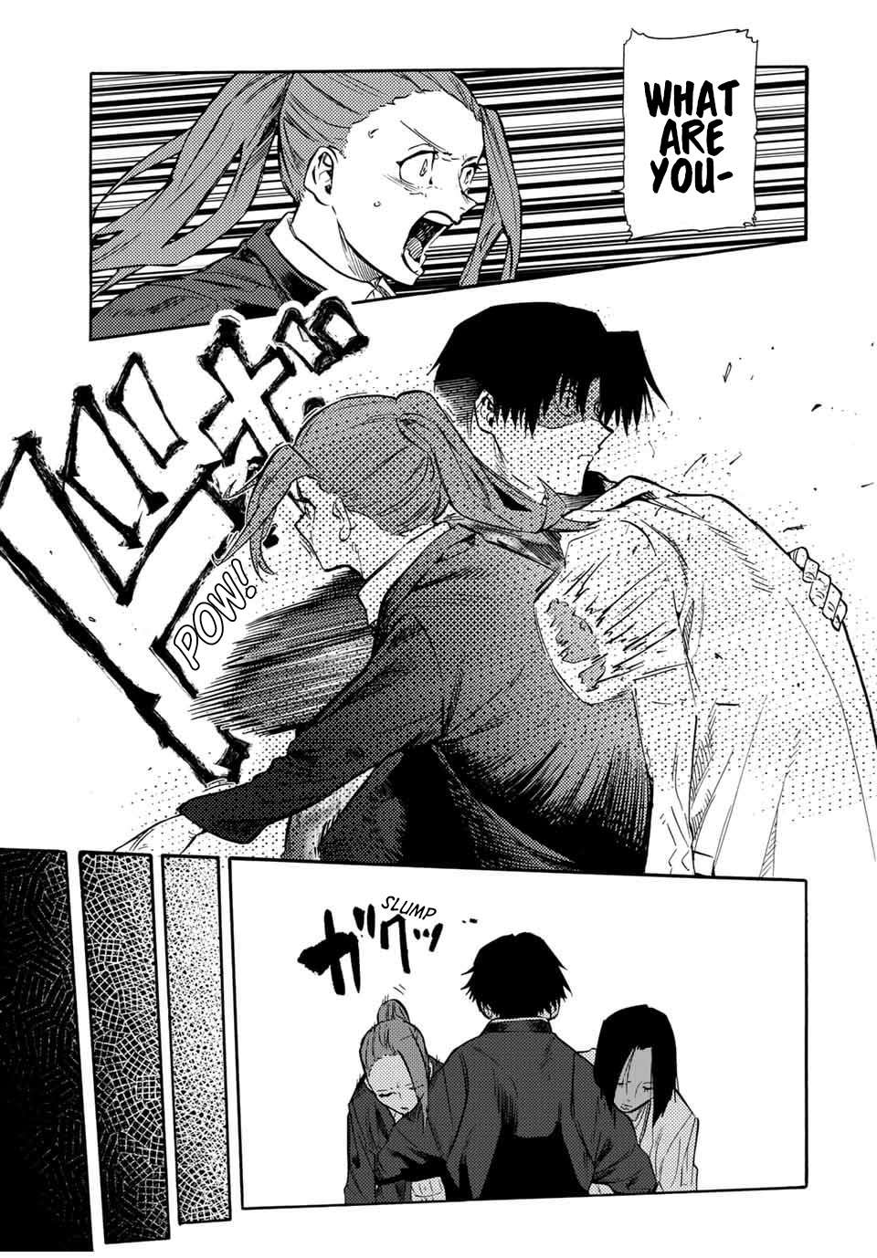 Page 15 of Chapter 152