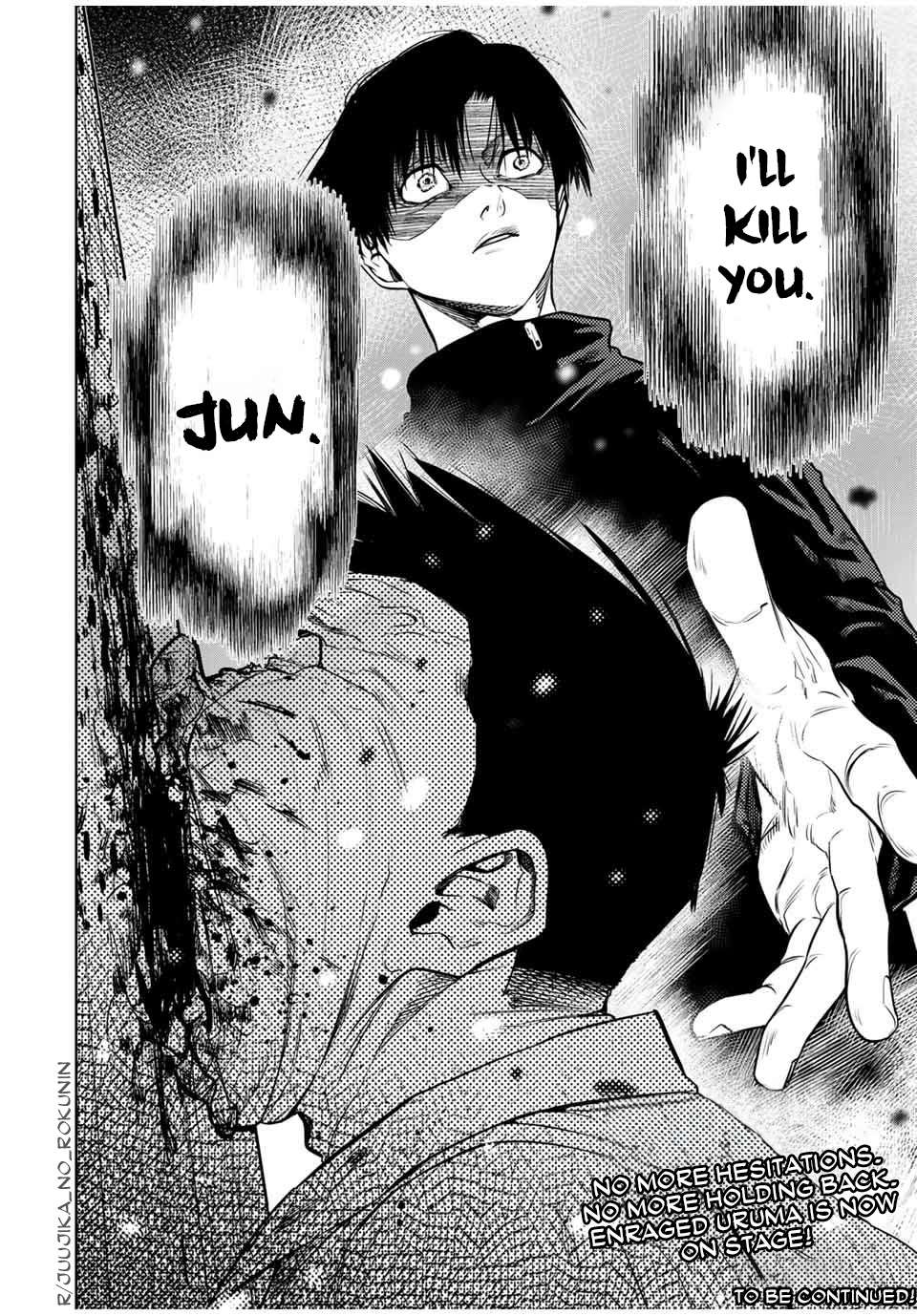 Page 20 of Chapter 152