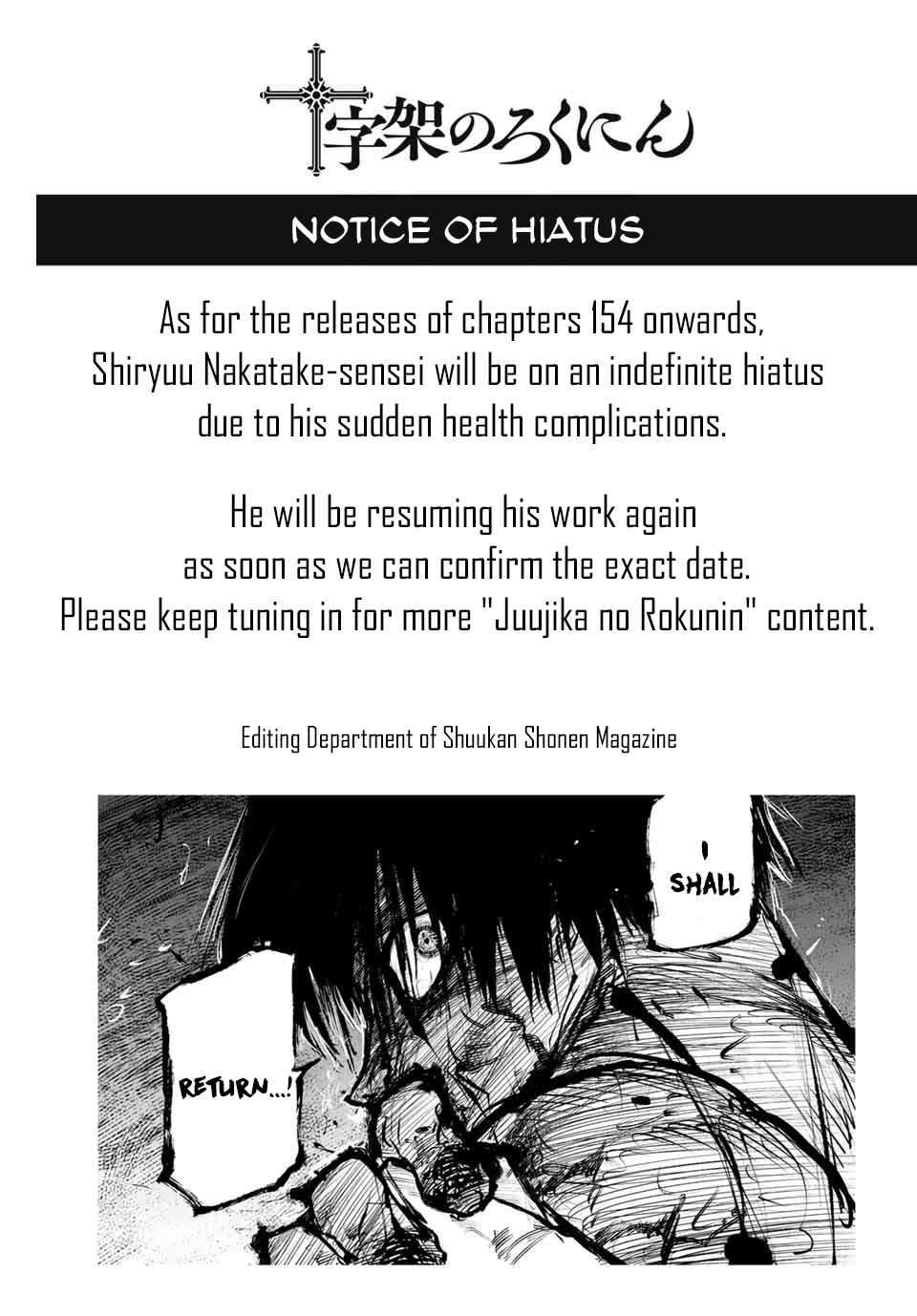 Page 1 of Chapter 153.5