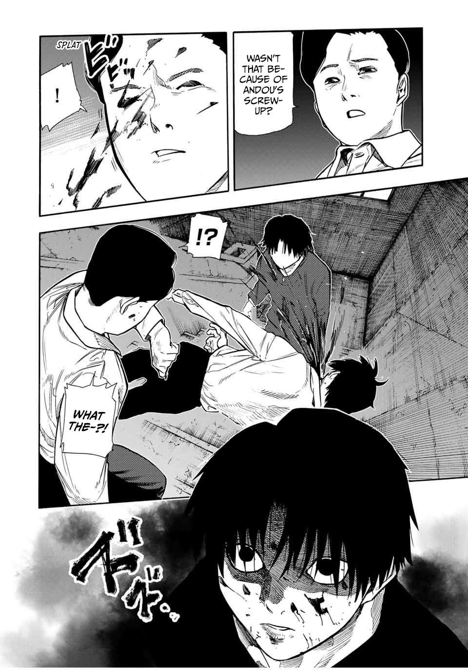 Page 2 of Chapter 153