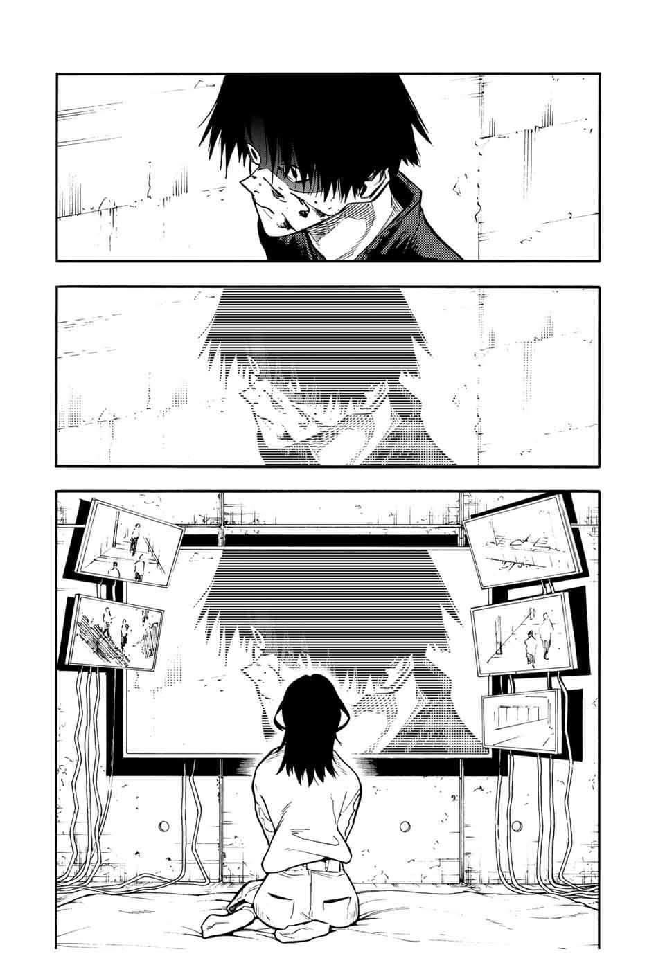 Page 6 of Chapter 153