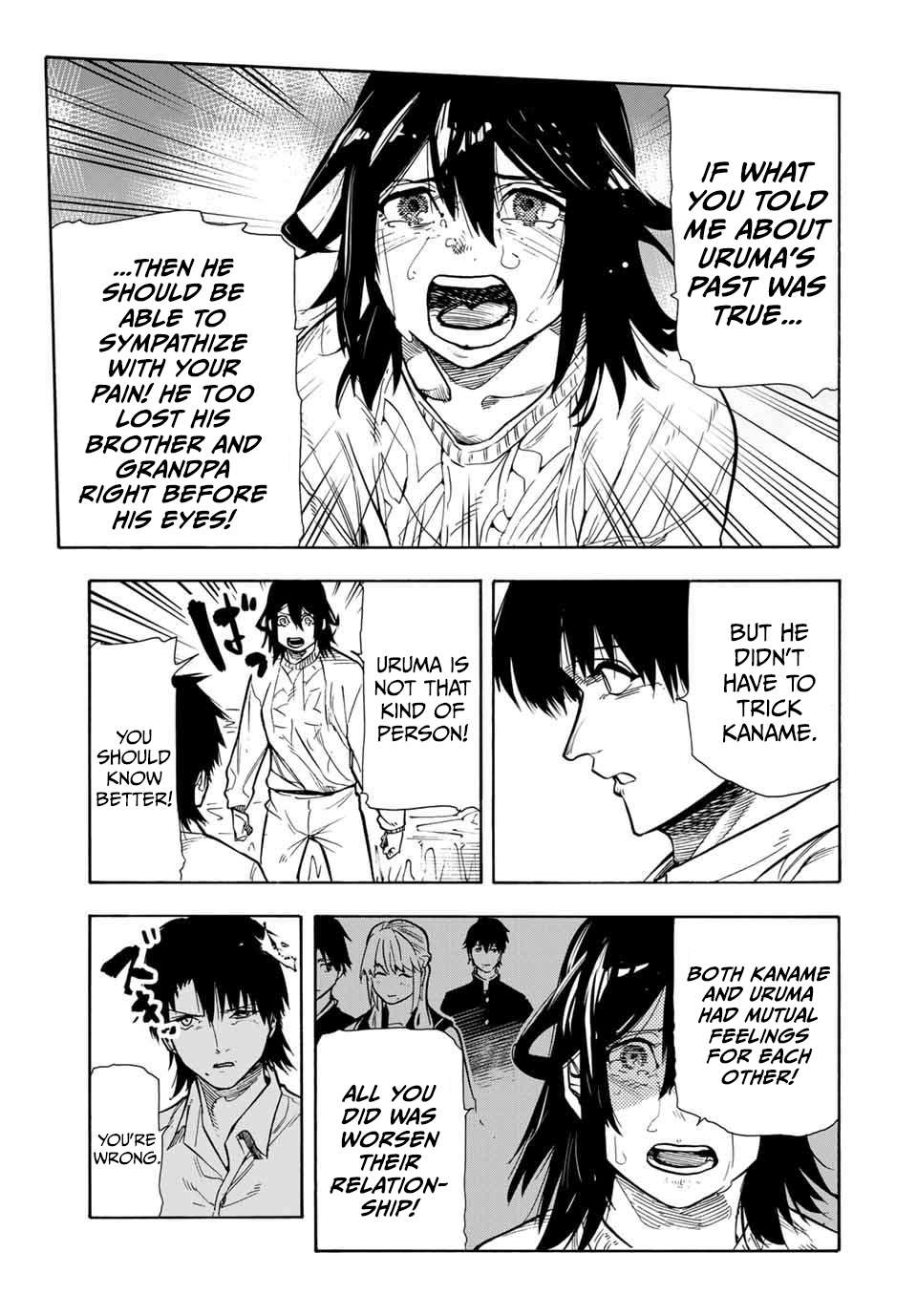 Page 13 of Chapter 153