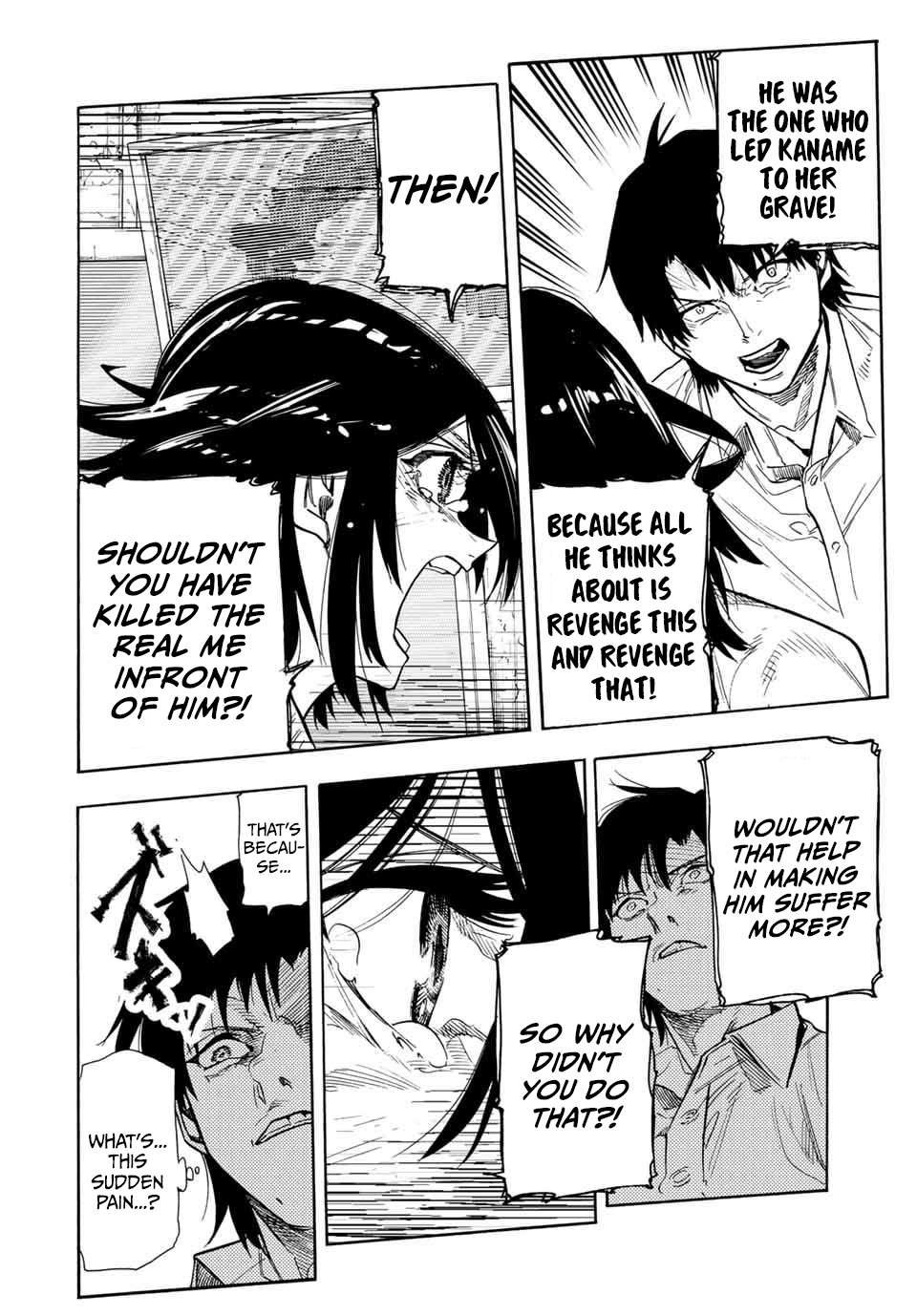 Page 14 of Chapter 153