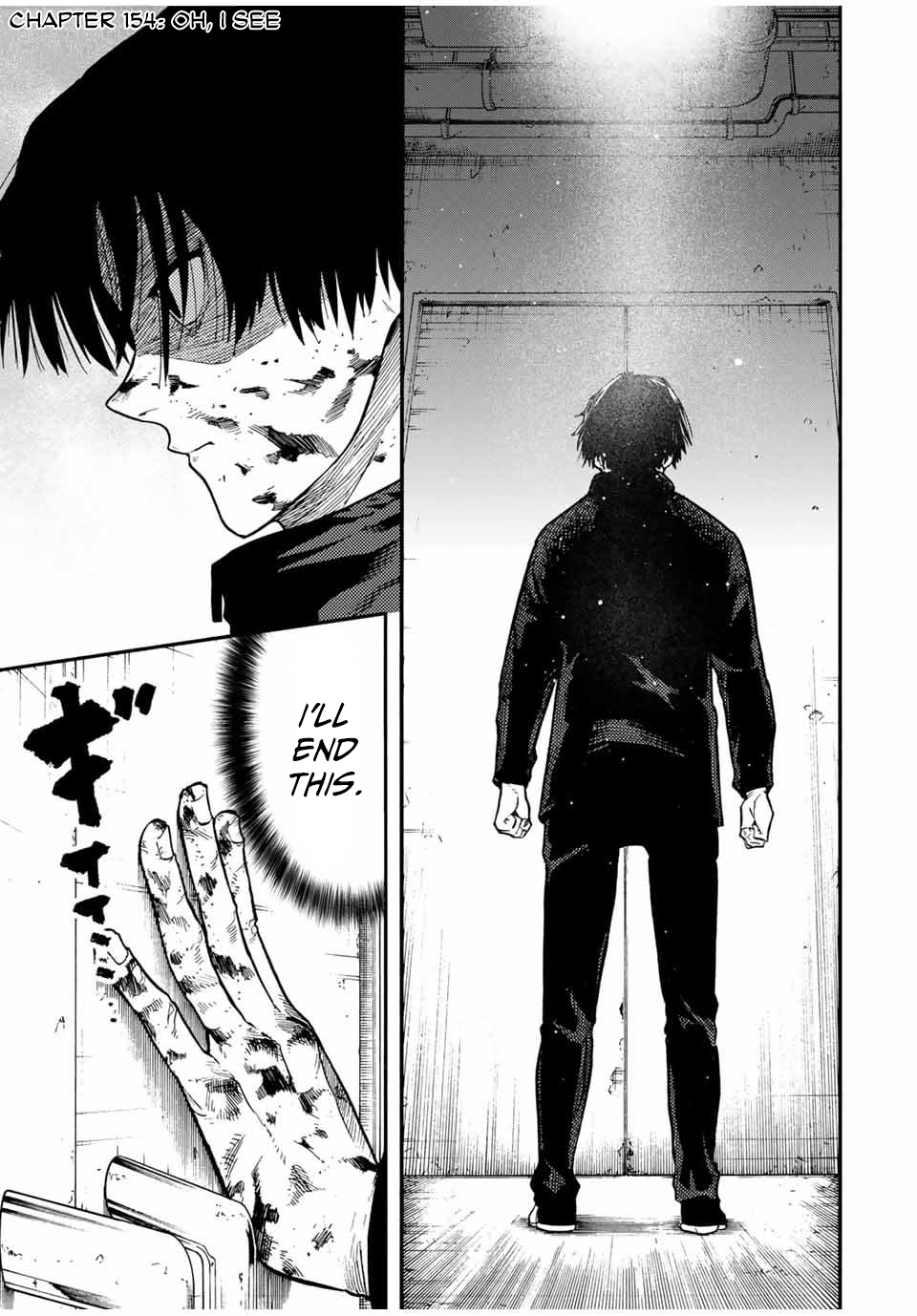 Page 1 of Chapter 154