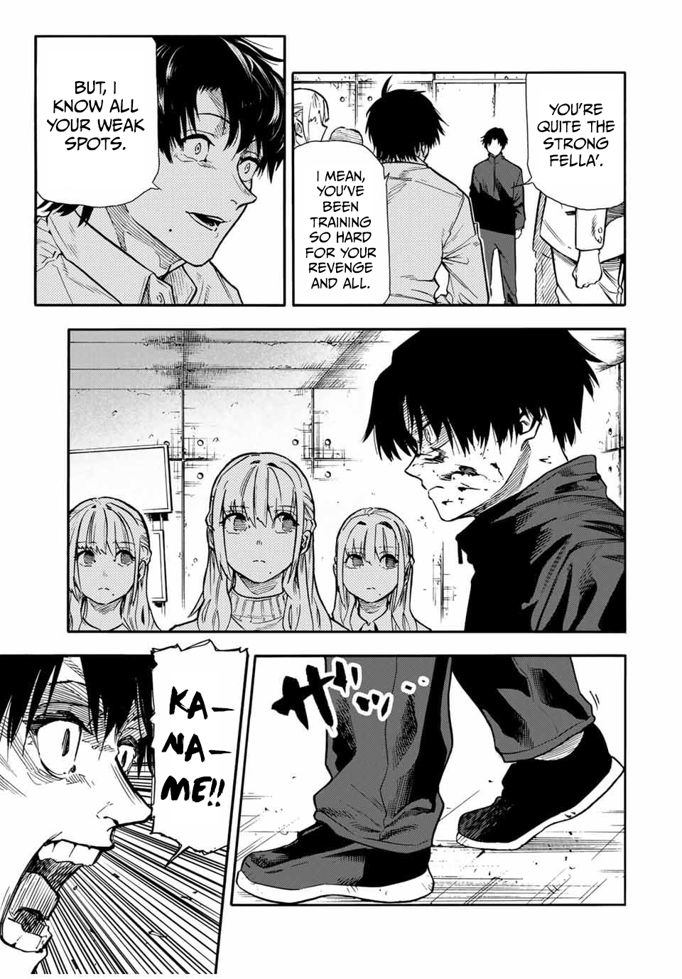 Page 3 of Chapter 154