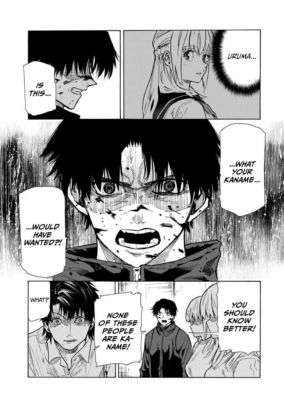 Page 7 of Chapter 154