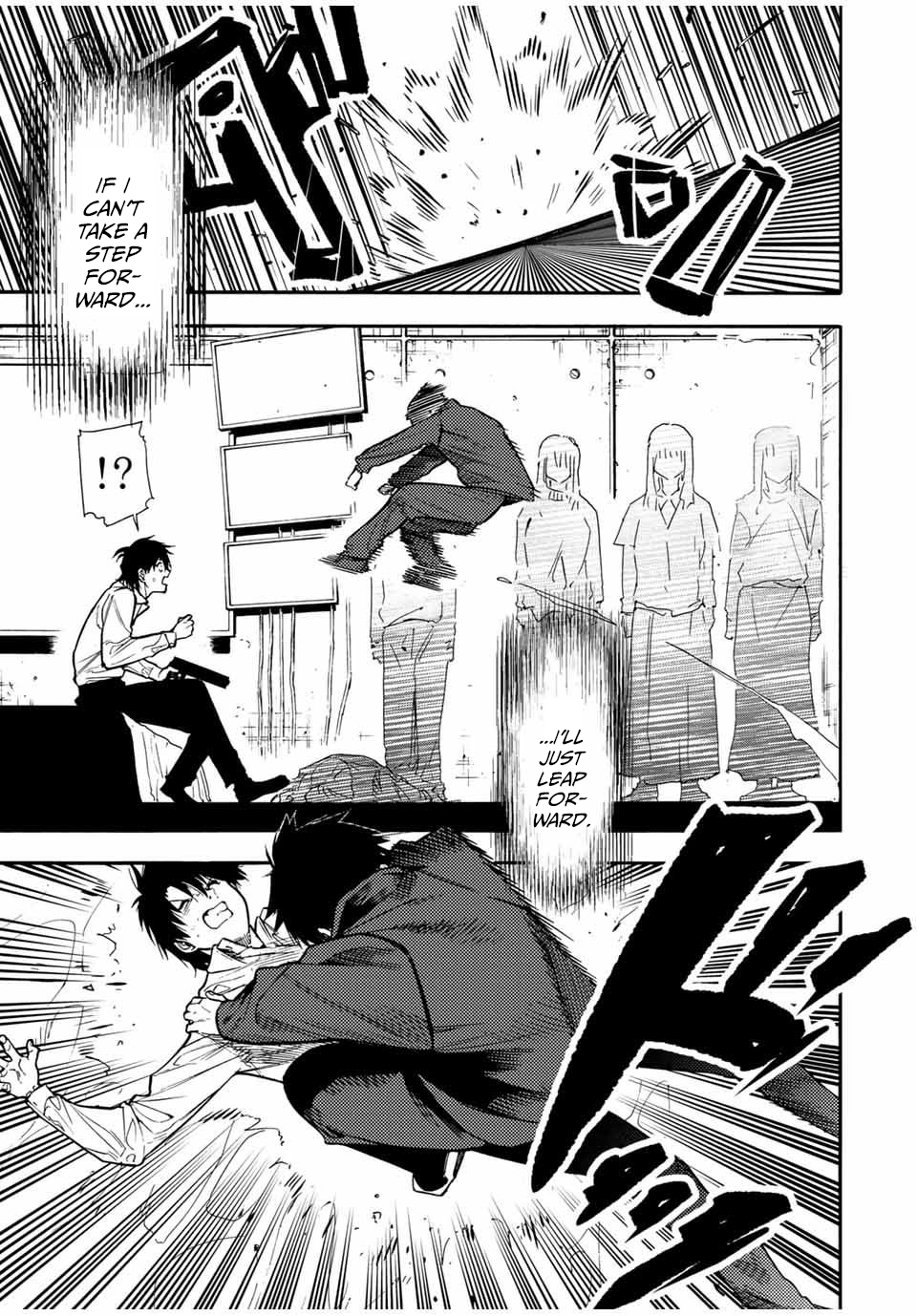 Page 9 of Chapter 154