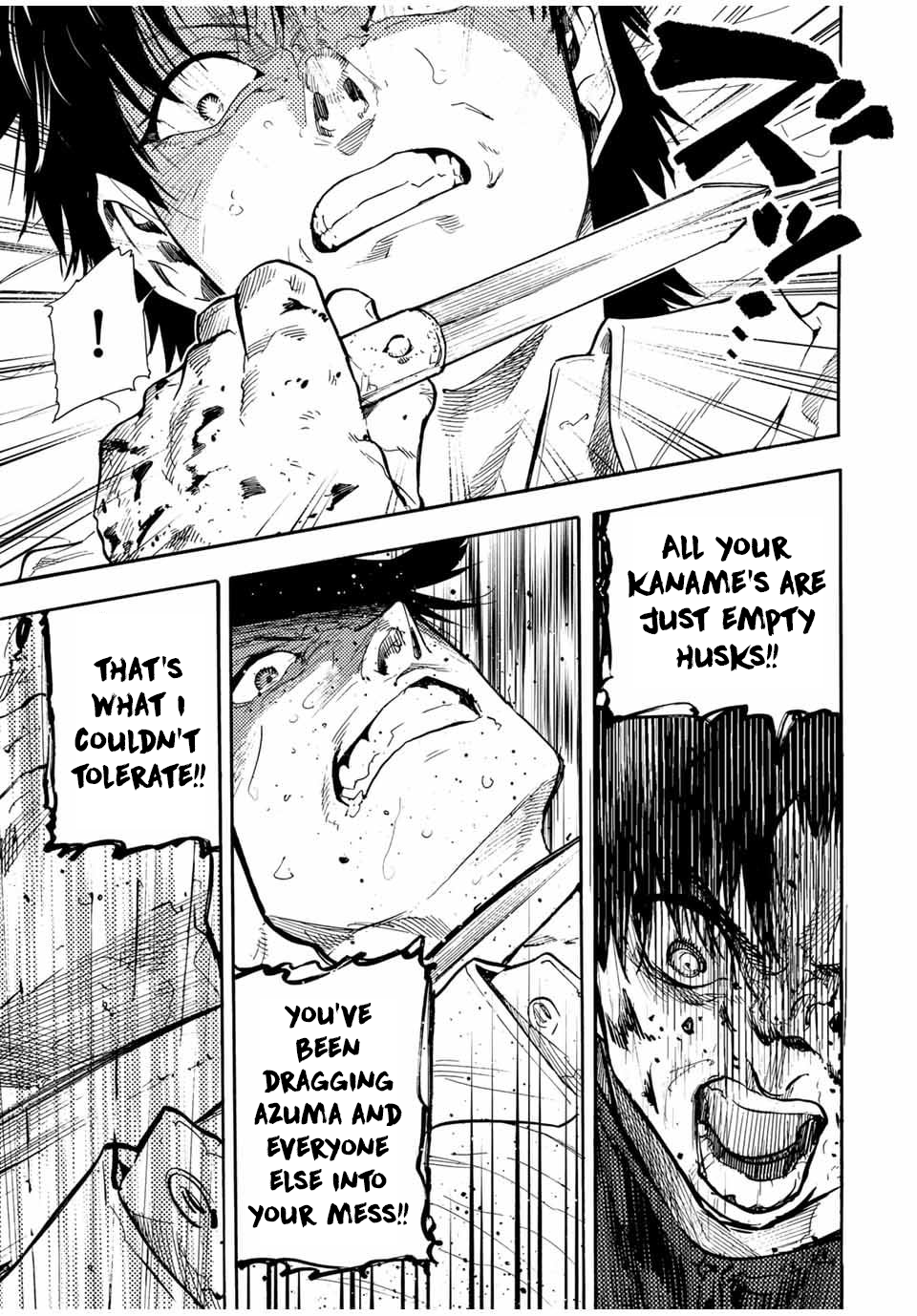 Page 11 of Chapter 154