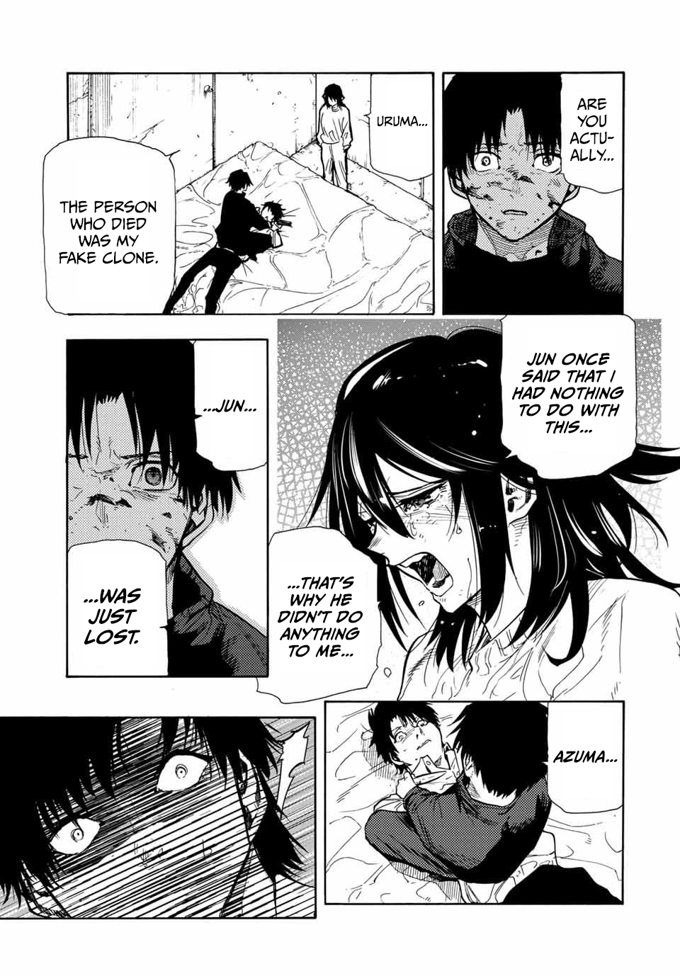 Page 13 of Chapter 154