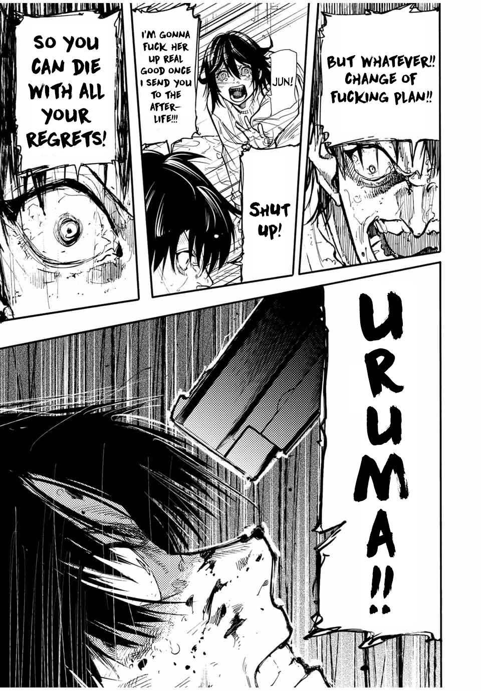Page 15 of Chapter 154
